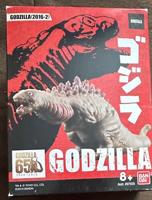 Godzilla Godzilla 2016-2 2nd Form Bandai 3.5 inch-image