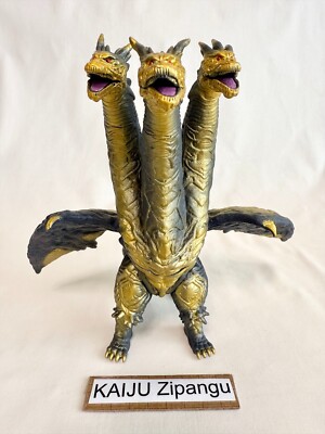 2023 Movie Monster 7