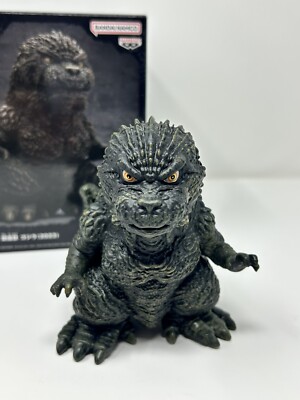 BANDAI NAMCO Godzilla Minus One Godzilla -1.0 Movie Figure Height 4.7 inch Prize-image
